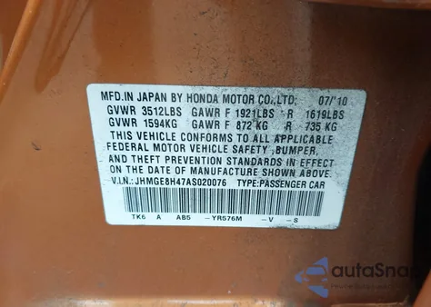 2010 Honda Fit Sport из США, поврежденный, VIN JHMGE8H47AS020076